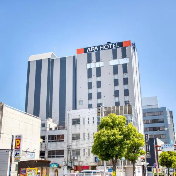 APA Hotel Marugame Ekimae Odori, Hotel in Marugame
