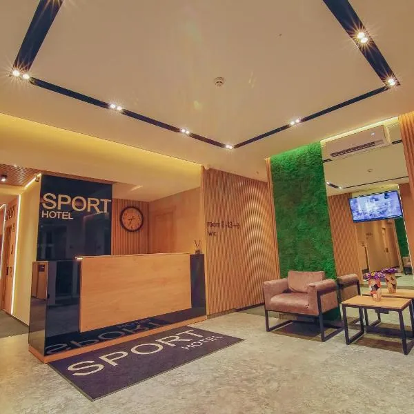 Sport Hotel 1, hotel in Cherkasy