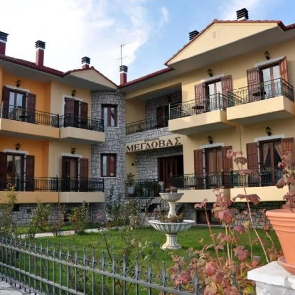 Megdovas Hotel, hotel in Kalyvia