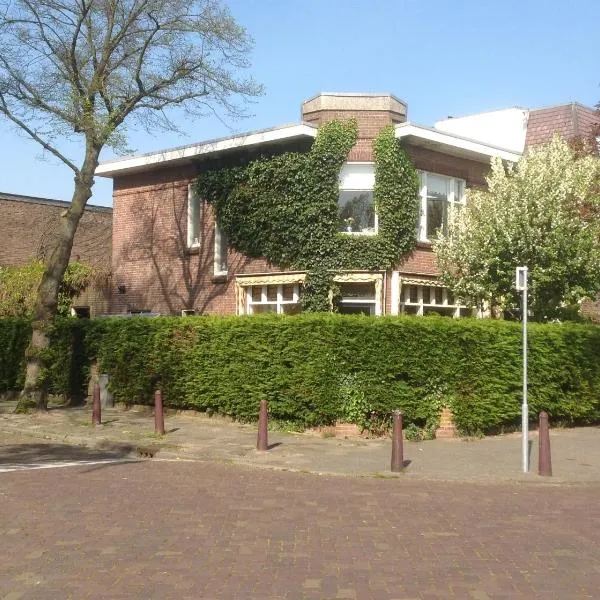 Familie Quellhorst, Hotel in Leiden