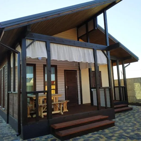 Дом Дискавери семейный у моря!, hôtel à Tchornomorsk