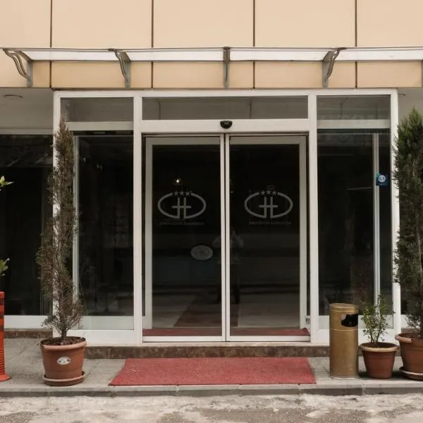 Gaziantep Garni Hotel, hotel v destinaci Gaziantep