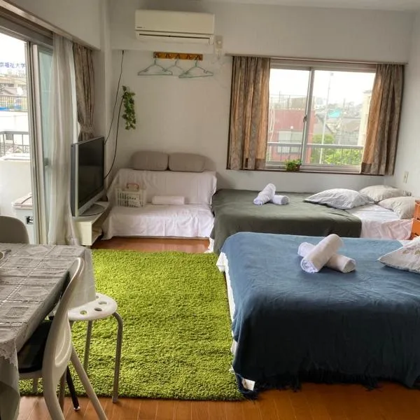 Takemura Building 305，位于东京的酒店