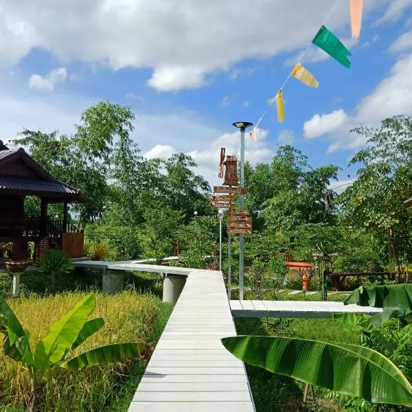 เรือนไทยใจสุขเอ๋ย, hotel in Ban Bang Wa