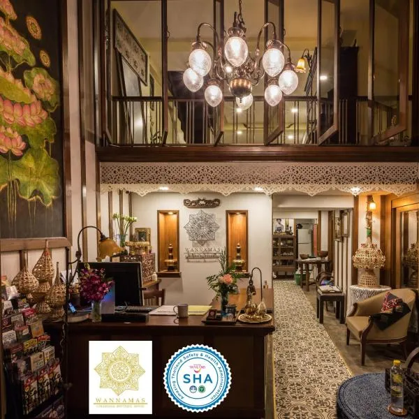 Wannamas Chiangmai Boutique House, hotel v destinaci Chiang Mai