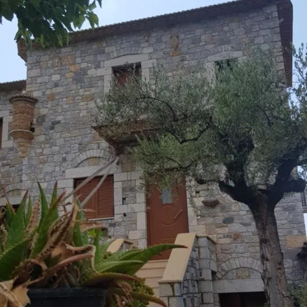 Chioureas apartments, hotel en Levktron