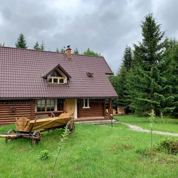 Guta Land, ξενοδοχείο σε Guta