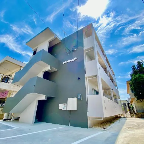 M-Villaggio Miyakojima, hôtel à Île Miyako