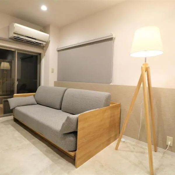 Smart Stay Ito 302, hotel en Ito