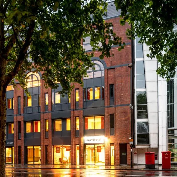 easyHotel London City Shoreditch，位于伦敦的酒店