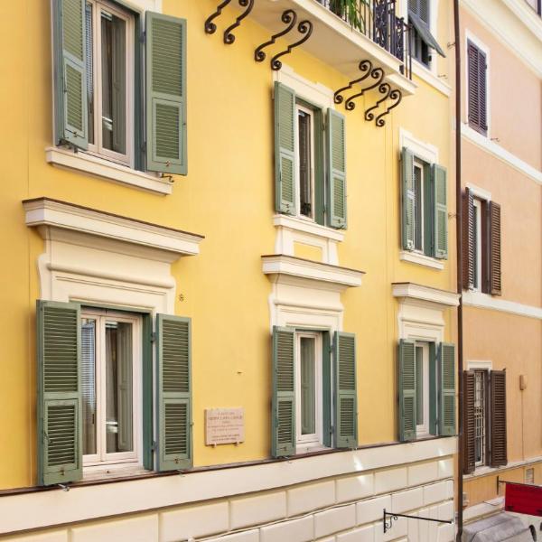 Garibaldi Suites Piazza Di Spagna