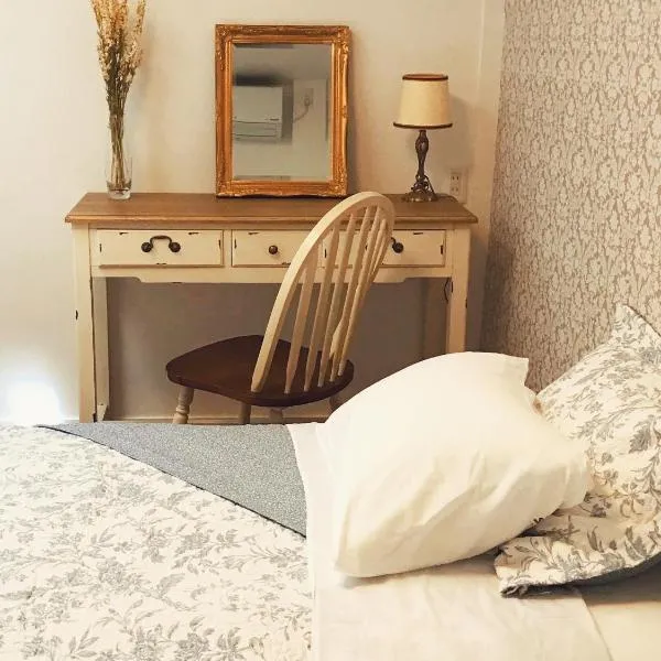 L'AtelieR Guest House Yonago, Hotel in Yonago