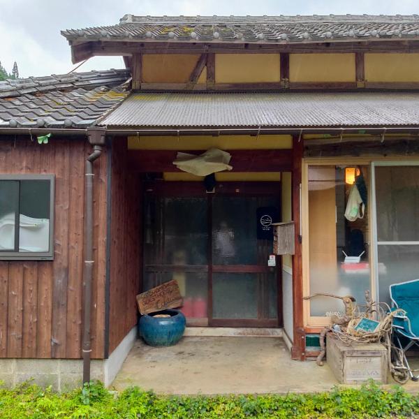 Satoyama Guest House Couture