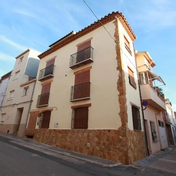 Terraza mar y montaña Casa rural para grupos, hotel a Cabanes