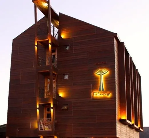 Rangi Pucon, hotel di Pucon