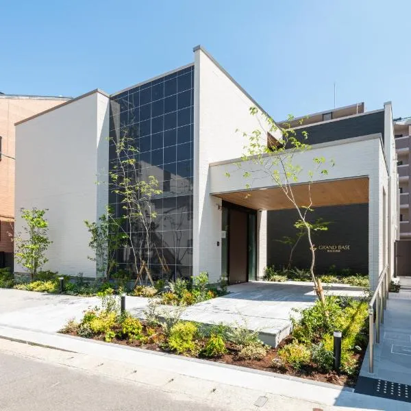 HOTEL All Stay Hakata Kukodori, hotel v destinaci Fukuoka