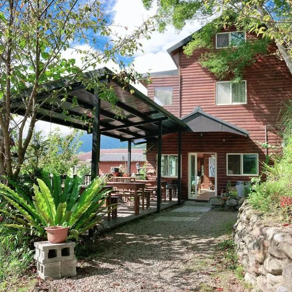 Lala Mountain Homestay‧Cile Farm, hotel in Hualing