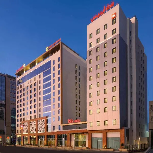 ibis Jeddah City Center, hotel in Jeddah