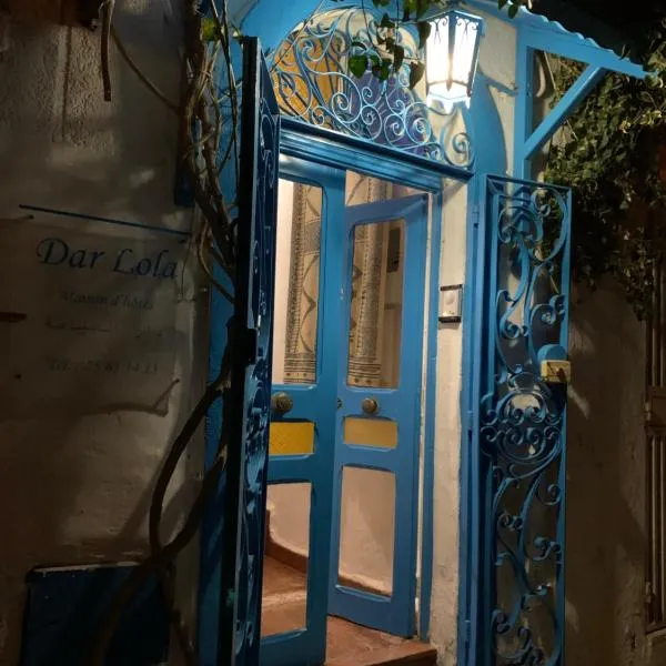 Dar Lola Djerba, hotel en Houmt El Souk