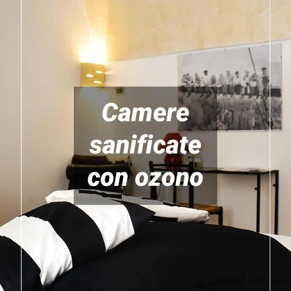 Acqua Dolce、マテーラのホテル