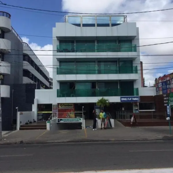 Melhor ponto turístico de Jampa Ap 119, hotel in João Pessoa