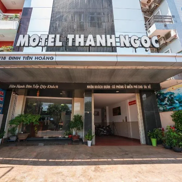 Thanh Ngọc Motel, hotel in Buon Ma Thuot
