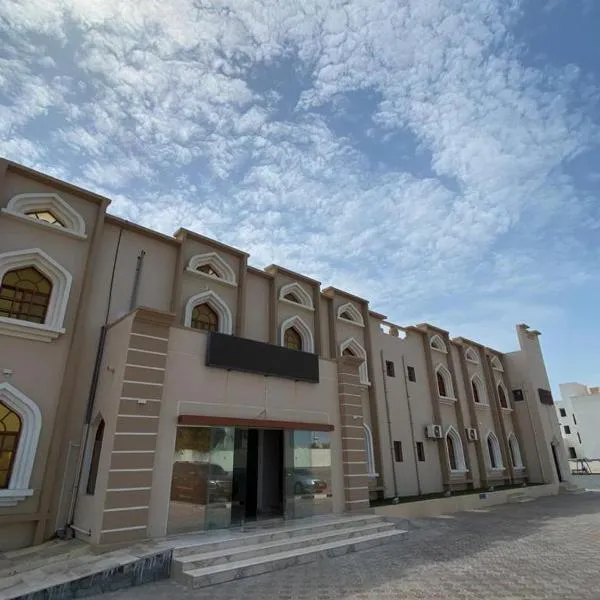 Hotel Danat Al Khaleej, hotell sihtkohas Ḩilf
