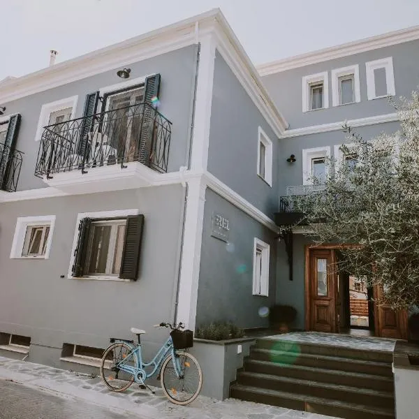 ERIEL Boutique Apartments, ξενοδοχείο στη Λευκάδα Πόλη