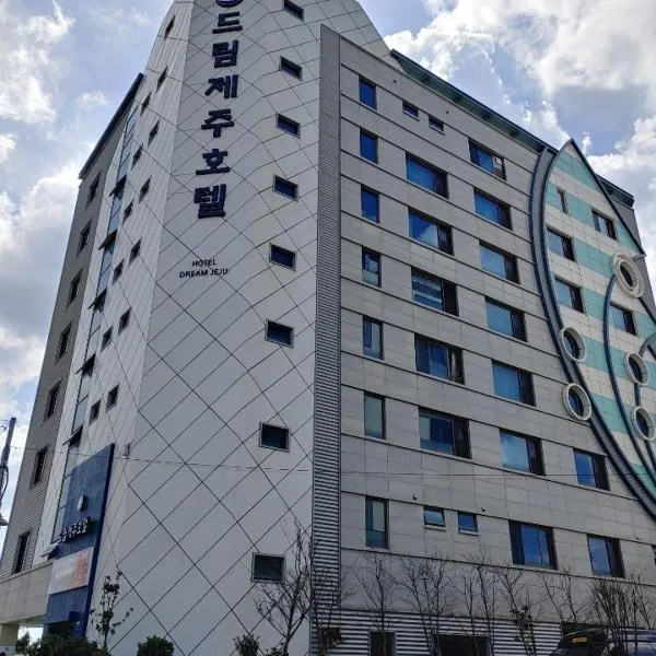 Dream Jeju Hotel, hotel v destinaci Sogüpcho