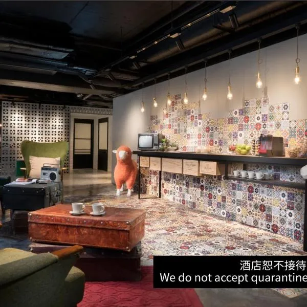attitude on granville, hotel in Hong Kong