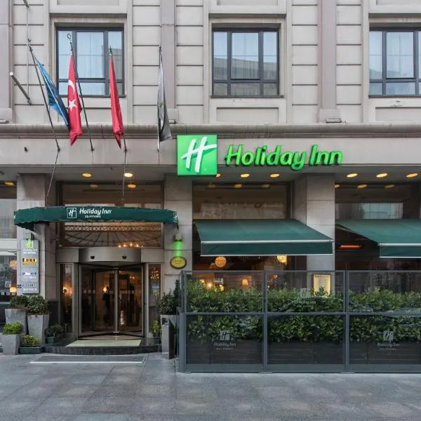 Holiday Inn Sisli by IHG, hotell i Istanbul