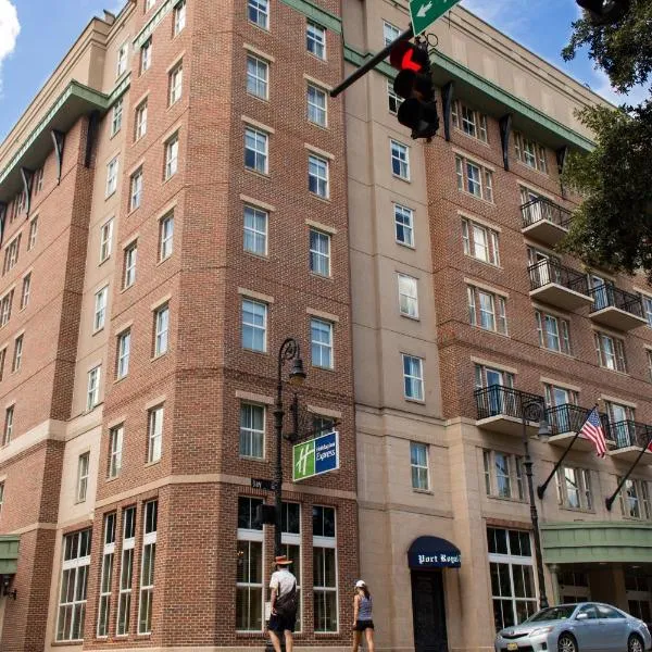 Holiday Inn Express Savannah - Historic District，位于萨凡纳的酒店