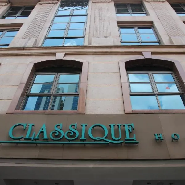 Classique Hotel, Hotel in Singapur