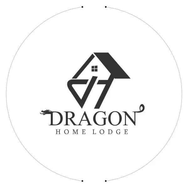 Dragon Home Lodge、メーソートのホテル