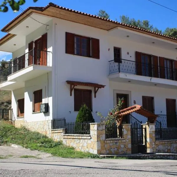 Velia Guesthouse, ξενοδοχείο στα Καλάβρυτα