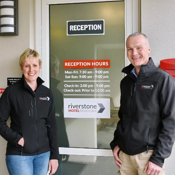 The Riverstone: Rangiora şehrinde bir otel