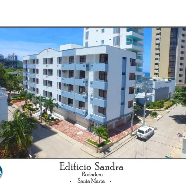 Edificio Sandra，位于圣玛尔塔的酒店