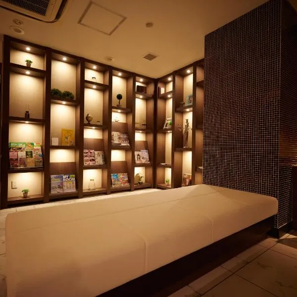 Super Hotel Mito, hotel di Mito