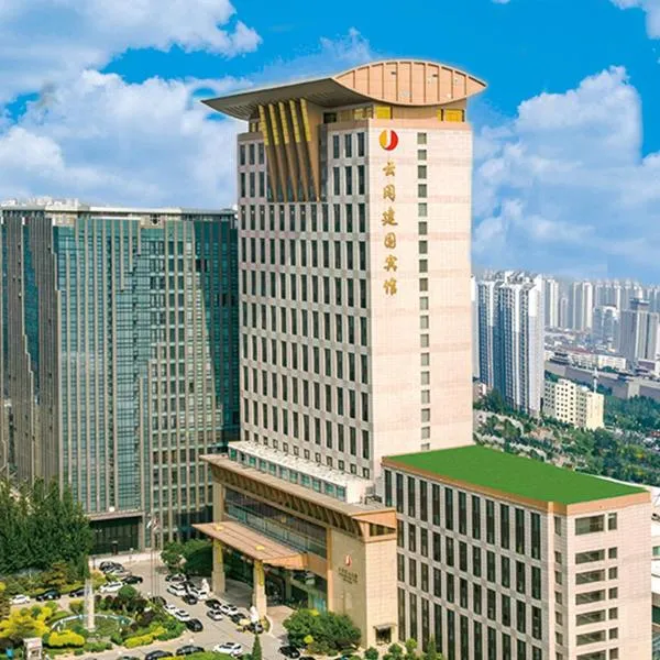 Yungang Jianguo Hotel, hôtel à Datong
