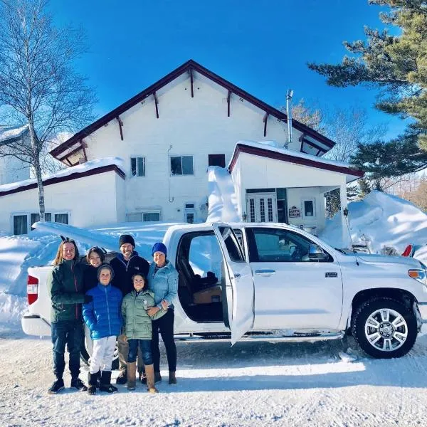 Appi Arts Color, ξενοδοχείο σε Hachimantai