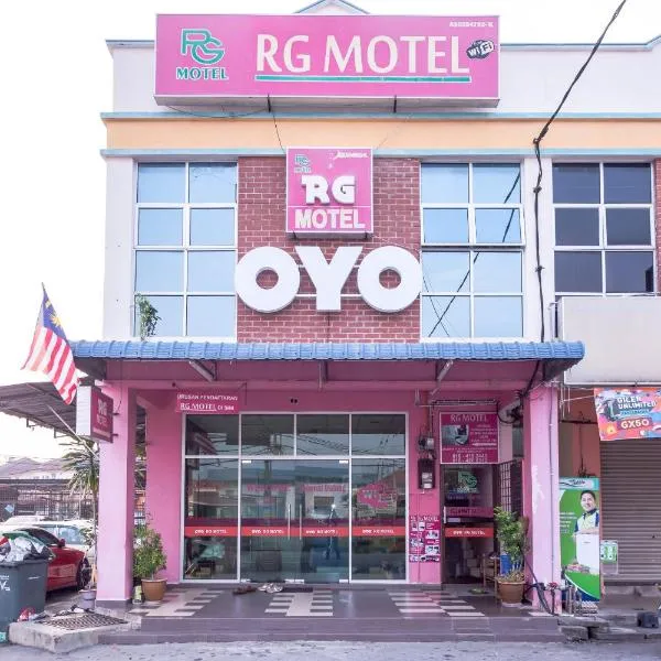 Hotel O Rg Motel，位于樟仑的酒店