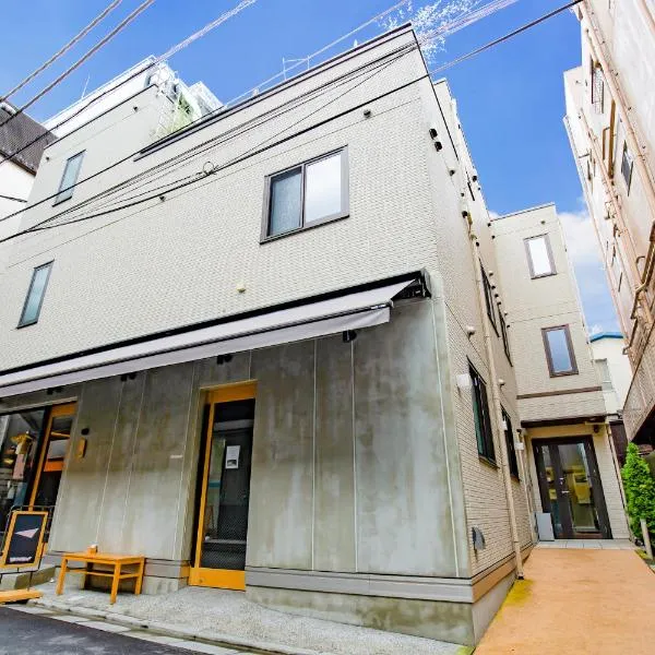 Port House Shibuya, hotel v Tokiu