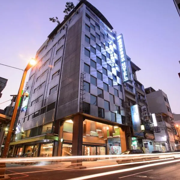 Kiwi Express Hotel - Chenggong Rd, hotel v destinaci Tchaj-čung