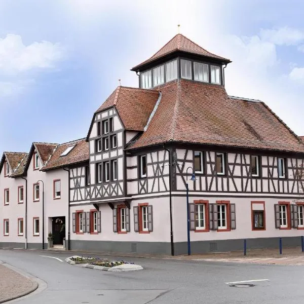 Garni-Hotel Goldenes Lamm, Hotel in Speyer