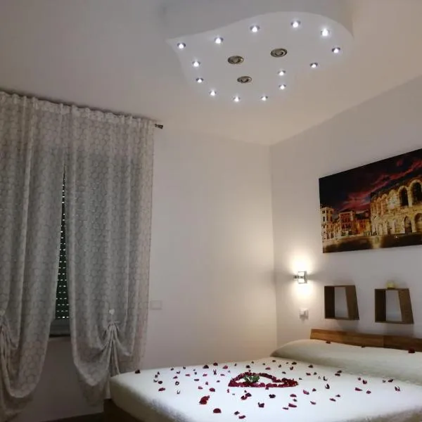 Vapama Rooms, hotell Veronas