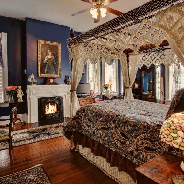 McMillan Inn, hotel in Savannah