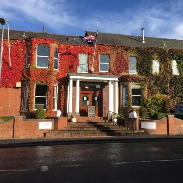 Cumbria Park Hotel, hotel v destinaci Carlisle