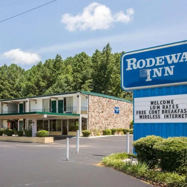 Rodeway Inn, hotel in Gadsden
