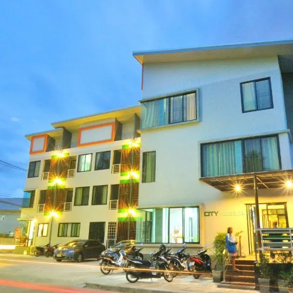 City Ratsada Lampang, hotel in Lampang