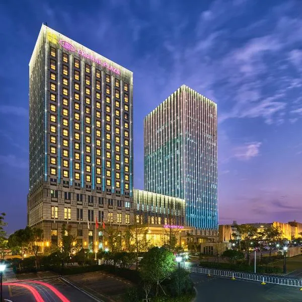 Crowne Plaza Wuhan Development Zone by IHG, hotel in Wuhan